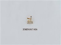 藏品(水稻害蟲)的圖片